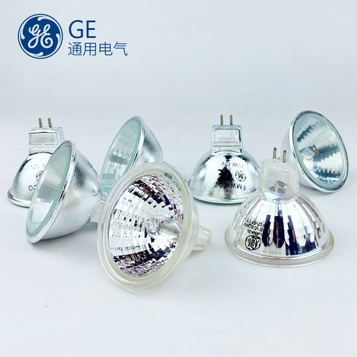 美国进口12V71W50W卤素灯杯MR16
