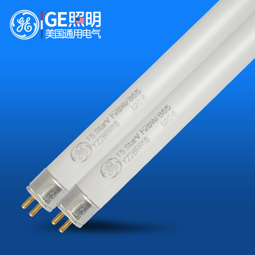 GE通用电气T5荧光灯管