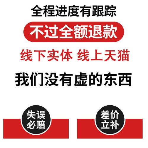 厦门小规模公司升级一般纳税人记账报税营业执照注册变更代办注销