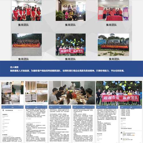 四川成都个体工商户营业执照代办理公司注册销转让核定征收申年报