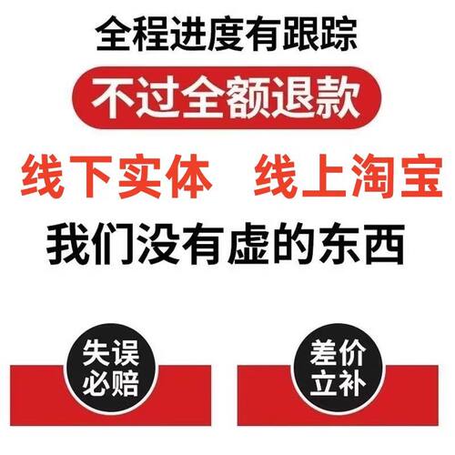 洛阳市宜阳县公司注册营业执照代办企业注销变更地址挂靠解除异常