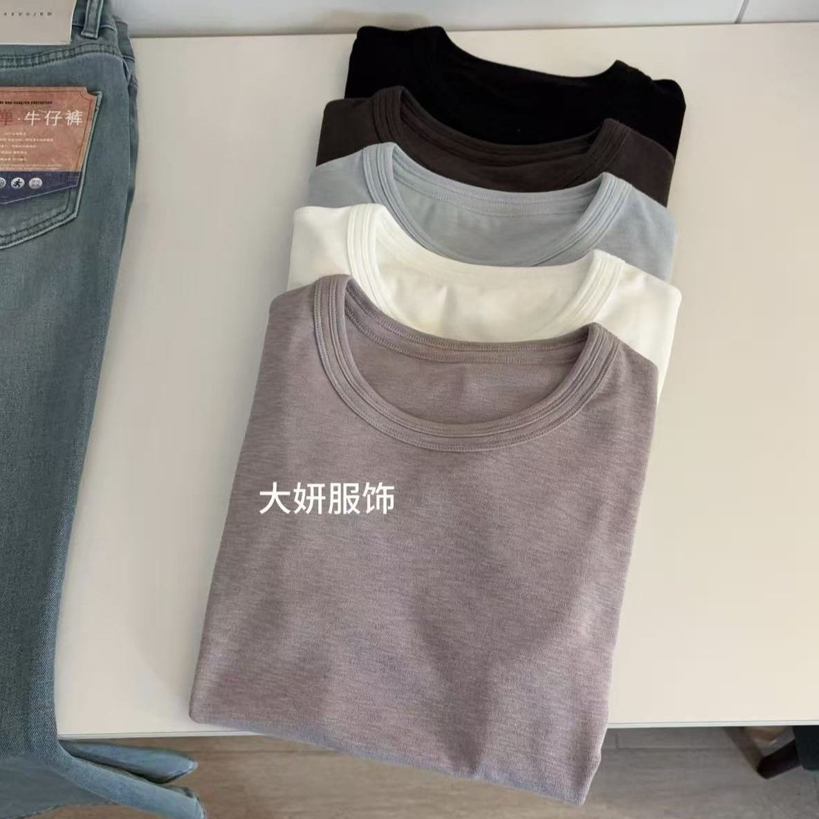 纯色圆领短袖显瘦百搭T恤女 2026春夏新款简约休闲打底衫上衣