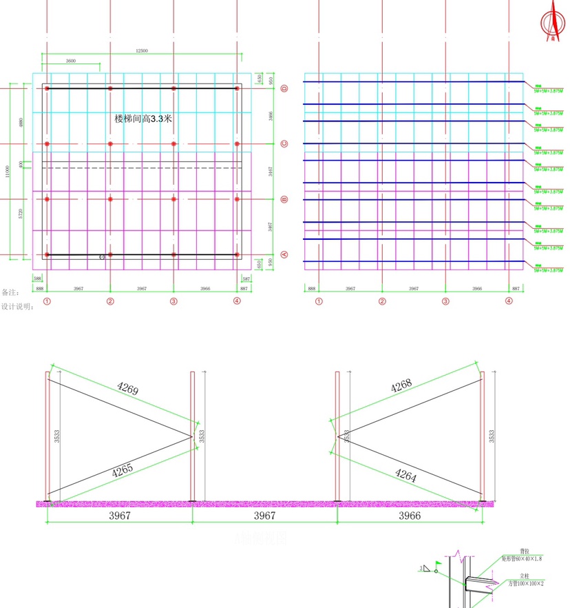 光伏图纸设计，有需求找我
