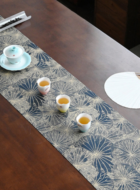 真彩织锦荷叶防水茶席中式茶桌垫布茶台桌旗布艺长条创意茶几桌布