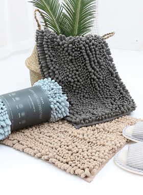 吸水浴室防滑地垫雪尼尔脚垫卫生间厕所卧室门口地毯门垫卫浴垫子