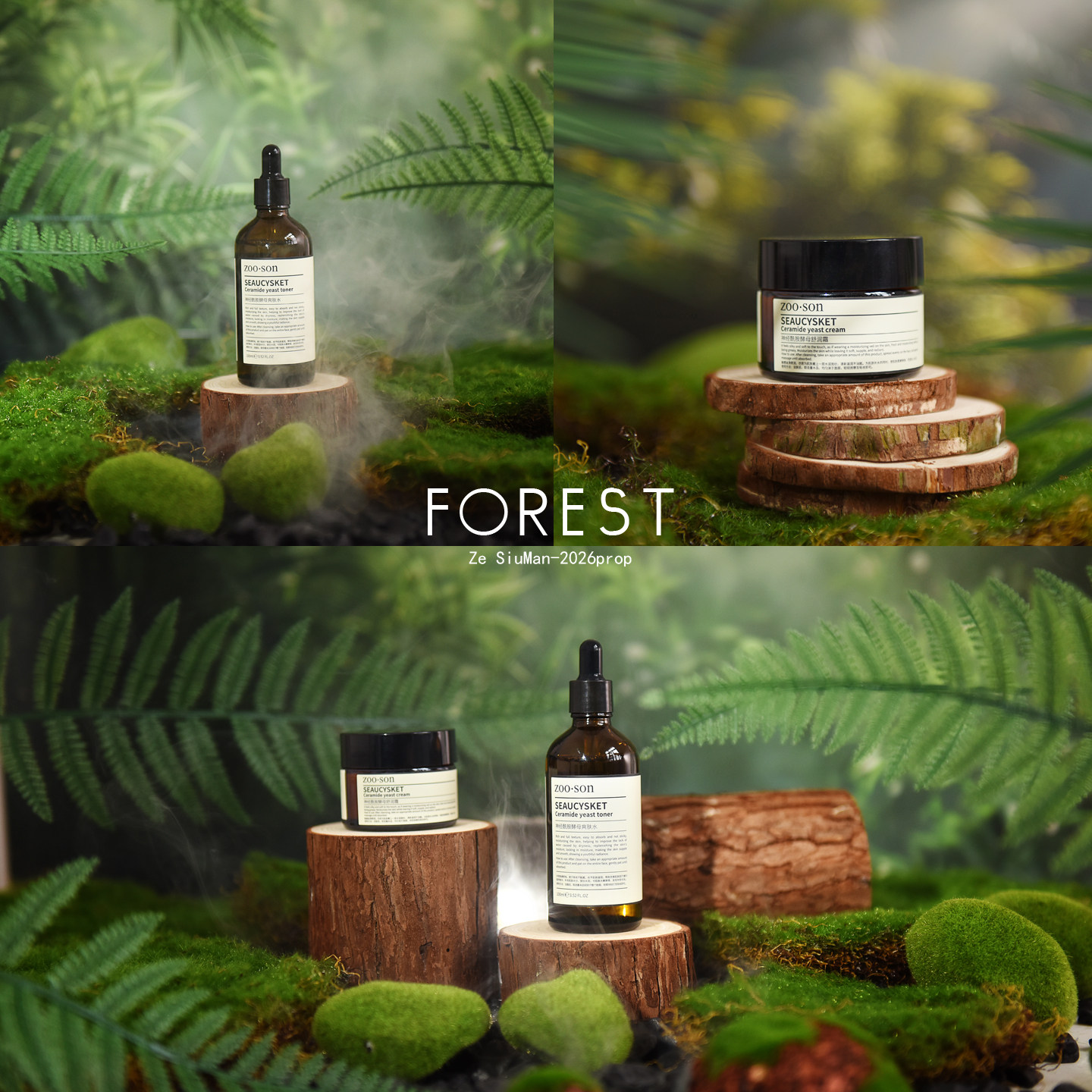 苔藓树桩底座绿植产品拍照背景