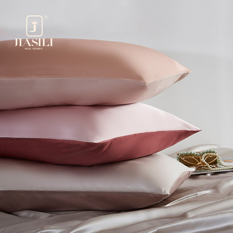 嘉丝丽纯色真丝枕套AB版拼色贴肤面100桑蚕丝丝绸夏