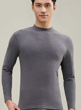 兄华男纯棉内衣秋冬中高领保暖打底套装新疆舒服棉秋衣秋裤51161