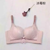 玉姿文胸聚拢薄款 7779 超薄中厚7771 特价 7065 7728 7773 M839