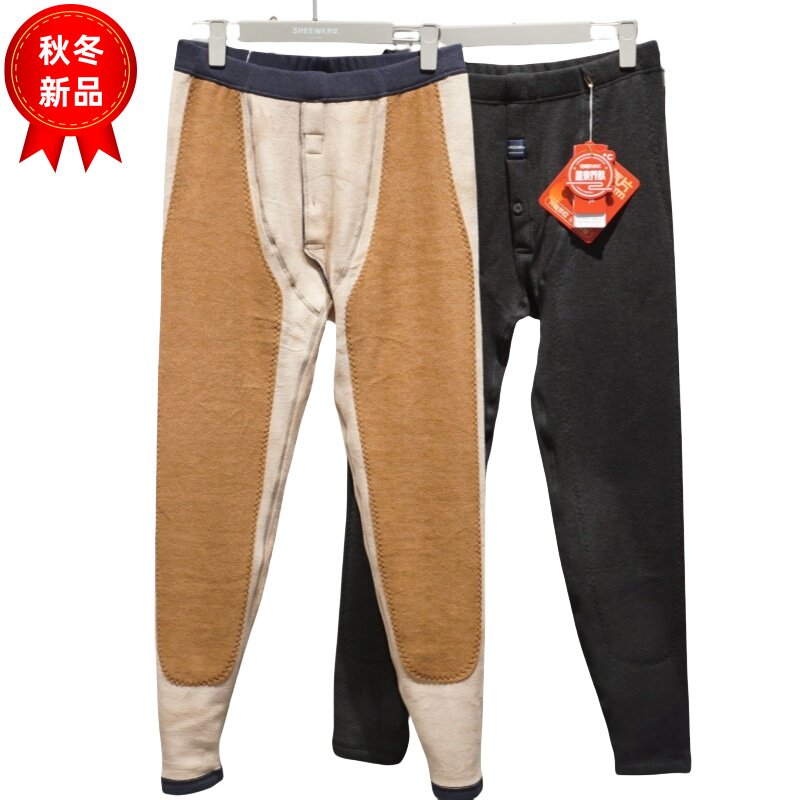 兄华加绒加厚高腰保暖裤98769大贴片加绒男士驼绒保暖裤秋裤棉裤