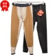 98769大贴片加绒男士 驼绒保暖裤 秋裤 兄华加绒加厚高腰保暖裤 棉裤