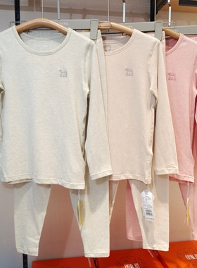 兄华儿童女宝宝色纺纯棉秋衣秋裤女童60242柔软舒适圆领保暖套装