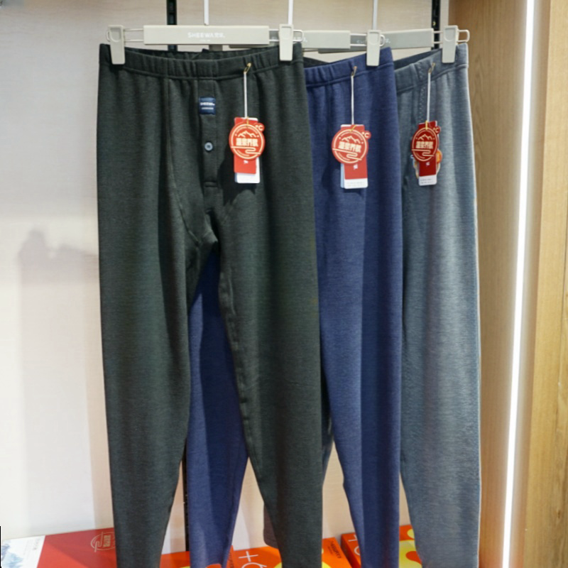 兄华中厚羊毛蚕丝男士发热保暖裤