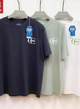 兄华T恤男女微阔版61838夏季圆领短袖棉汗衫情侣吸汗透气休闲宽松