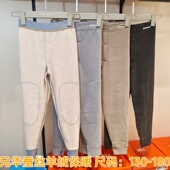 兄华小温泉青少年保暖裤 男生温泉养肤加绒加厚羊毛蚕丝冬打底秋裤