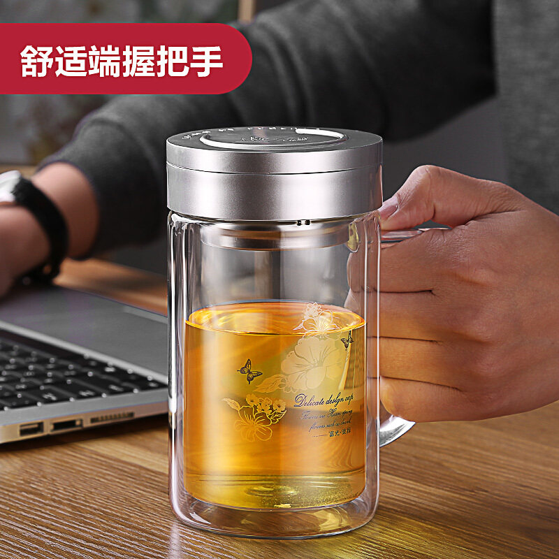 富光双层玻璃杯子茶杯男女士大容量带把手办公水杯带盖带滤网700B