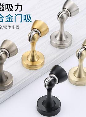 锌合金门吸工程地吸实木门吸器防撞门碰带螺丝装饰盖古铜金色黑色
