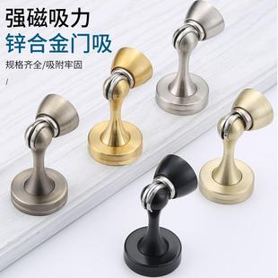 锌合金门吸工程地吸实木门吸器防撞门碰带螺丝装饰盖古铜金色黑色