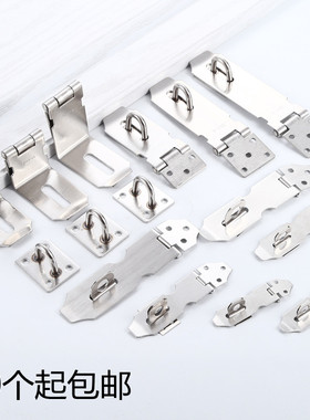 不锈钢锁扣2寸2.5寸3寸4寸5寸门鼻搭扣挂插销牌箱包90度直角