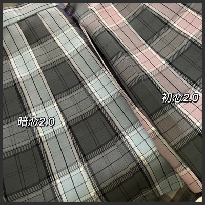 栗子暗恋日系原创格裙现货jk制服