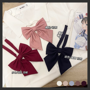 日系百搭小物领花基础款 纯色羽根斜角领结学生女衬衫 栗子猪JK