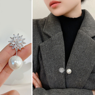 固定无扣子毛衣双面尼大衣别针创意收缩领口珠珠插针配饰礼物胸针