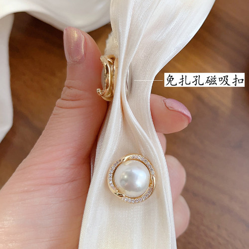 真丝防走光磁吸扣无针眼防曝光扣