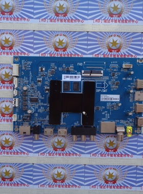 AA海尔LS65A51 AL88A81主板HR-T962 0091802191V1.7屏T650QVR07.2