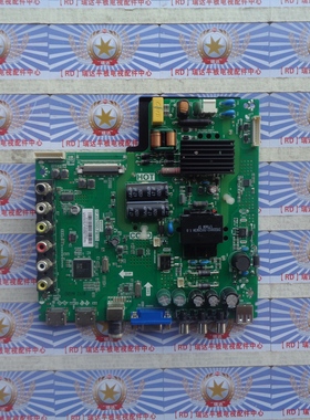 A原装TCL L40F3301B 主板TP.VST69D.PB775 屏LVF400SS0T 测好现货