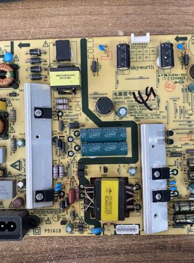 原装创维酷开49KX1 49E5 KX49电源板168P-L4U027-00 5800-0030 于