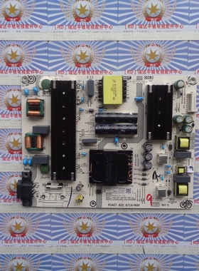 原装海信 65A52F 电源板 RSAG7.820.8718 HLL-4365WY 实图发货