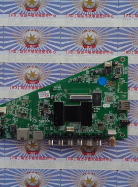 康佳LED55M3500PDF LED55F3510F主板35017970屏LC550DUN(SF)(U2)