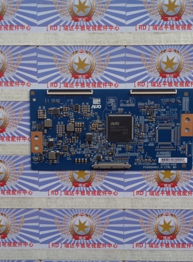 海信 LED55EC620UA 逻辑板 55P05-C00 P550QVN01.0 55P05-C00