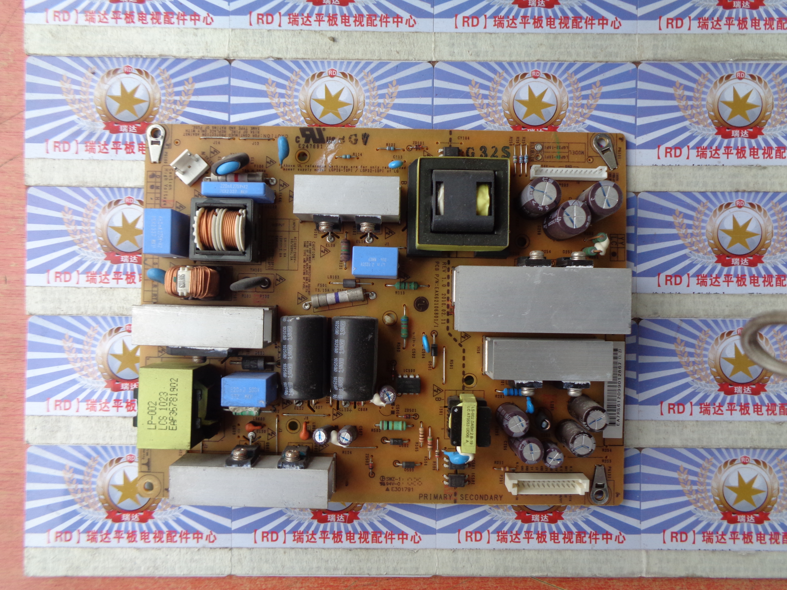 原装*LG32LH20RC-TA电视机