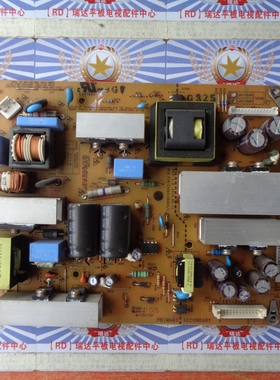 原装*LG 32LH20RC-TA电视机电源板 EAX62106801/1 LGP32-10PI测好