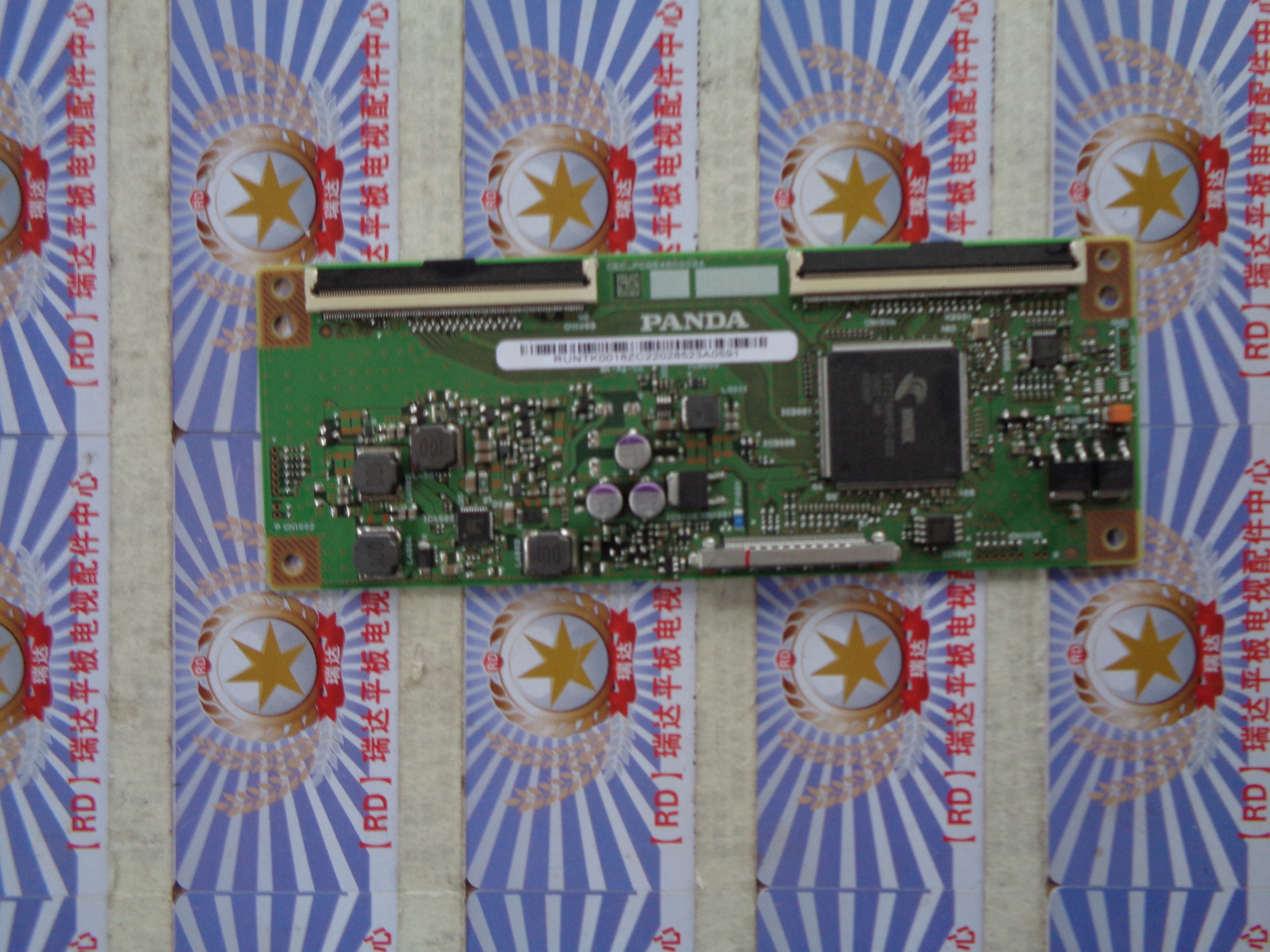 原装海尔LS55H610G逻辑板 CEC-PCB5460002A 屏LC546PU2L0