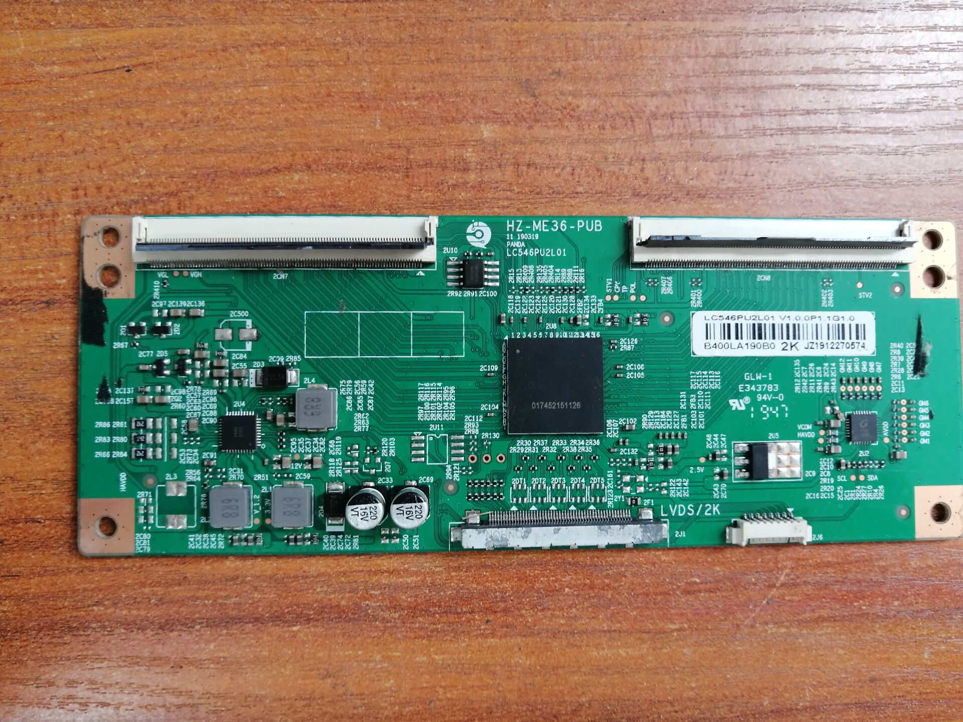 原装55寸液晶电视逻辑板HZ-ME