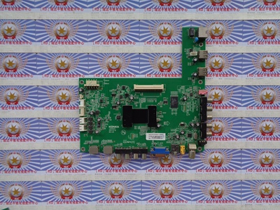 原装正品康佳LED46X5000D主板