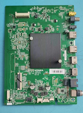 原装康佳75G5U液晶电视主板35025226配屏72003675YT 3675YT测好发