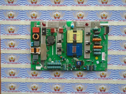 原装正品 创维37LED10 电源板5800-P32TTS-0020 168P-P32TTS-20
