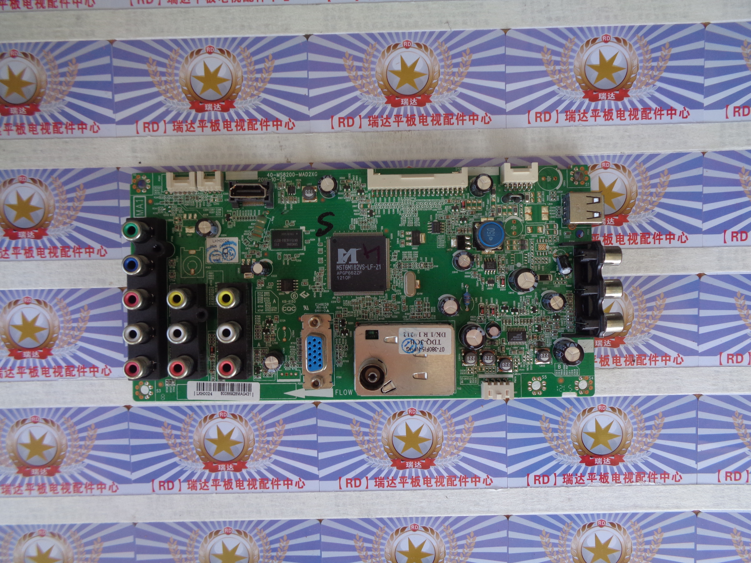 原装TCL 39D39EDS 主板 40-MS8200-MAD2XG 屏 LVF390CM0T E1 现货