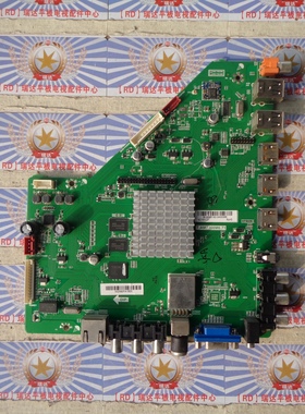 原装统帅 D50LW7100 主板 T.AM7366M6.71 屏 SM500CCA02D0514