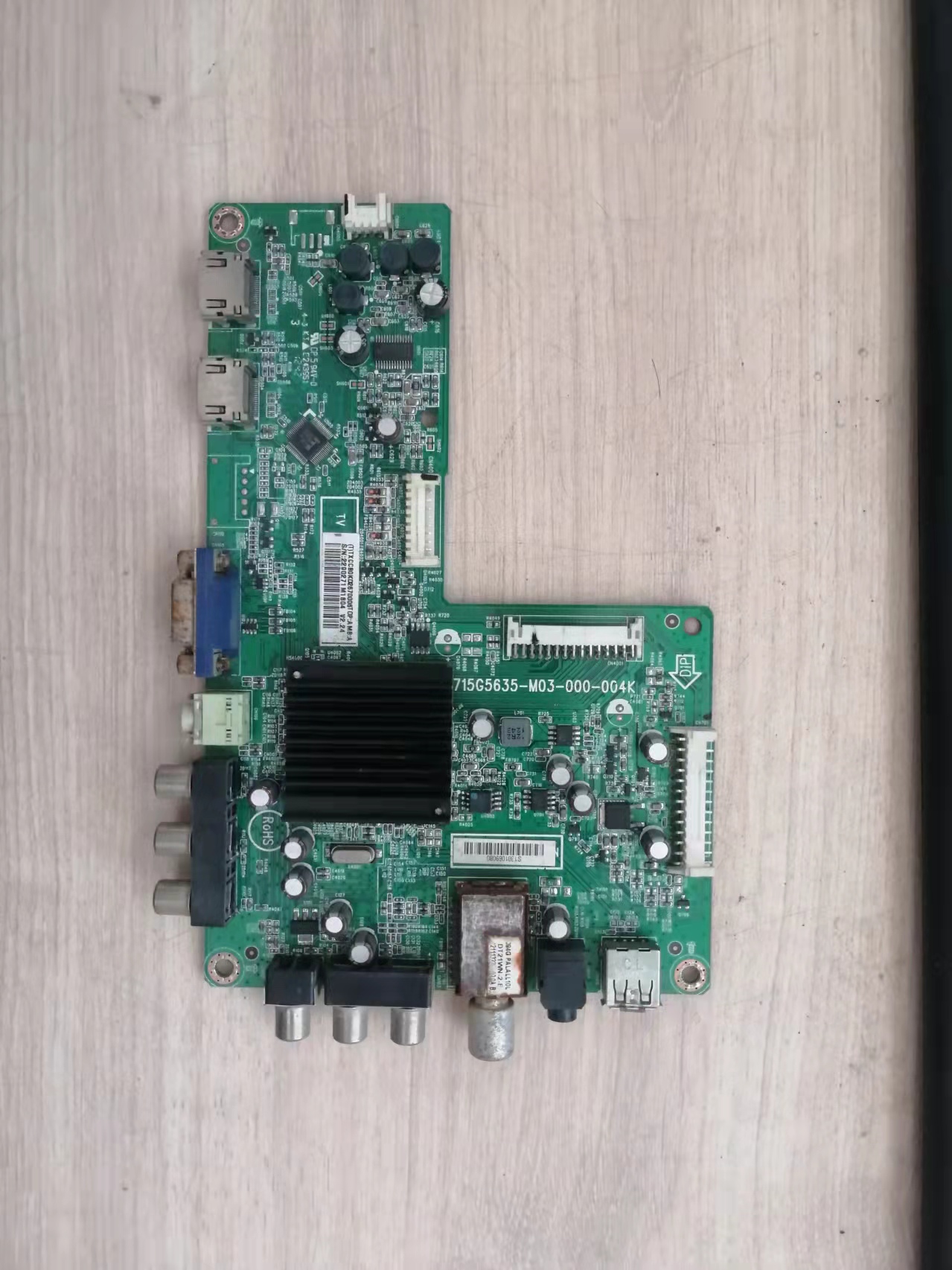 创维32E330E主板715G5635-M03