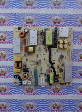 原装非代用海尔 49A71A 电源板 TV5006-ZC02-02 0090727890B 现货