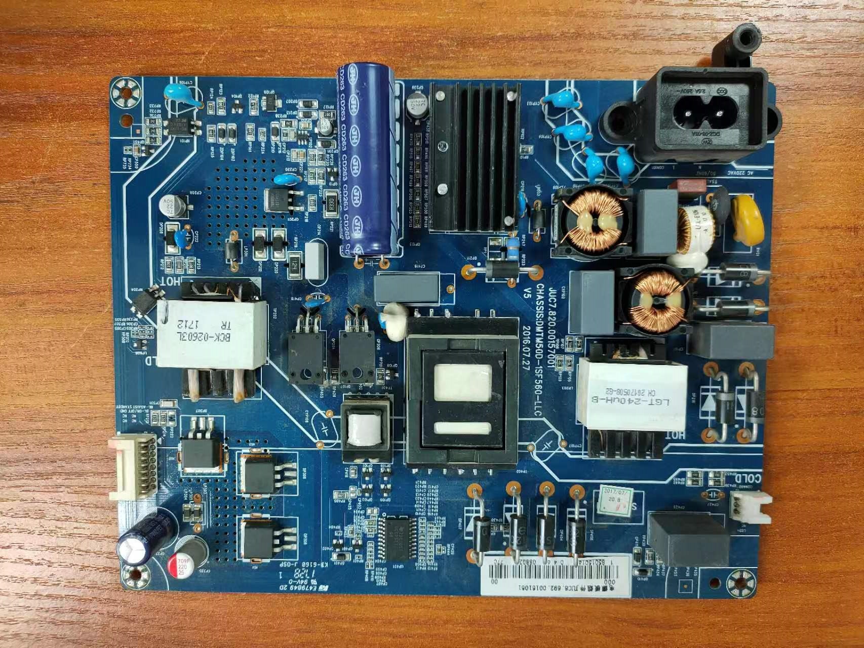 55Q5N电源板JUC7.820.00157001