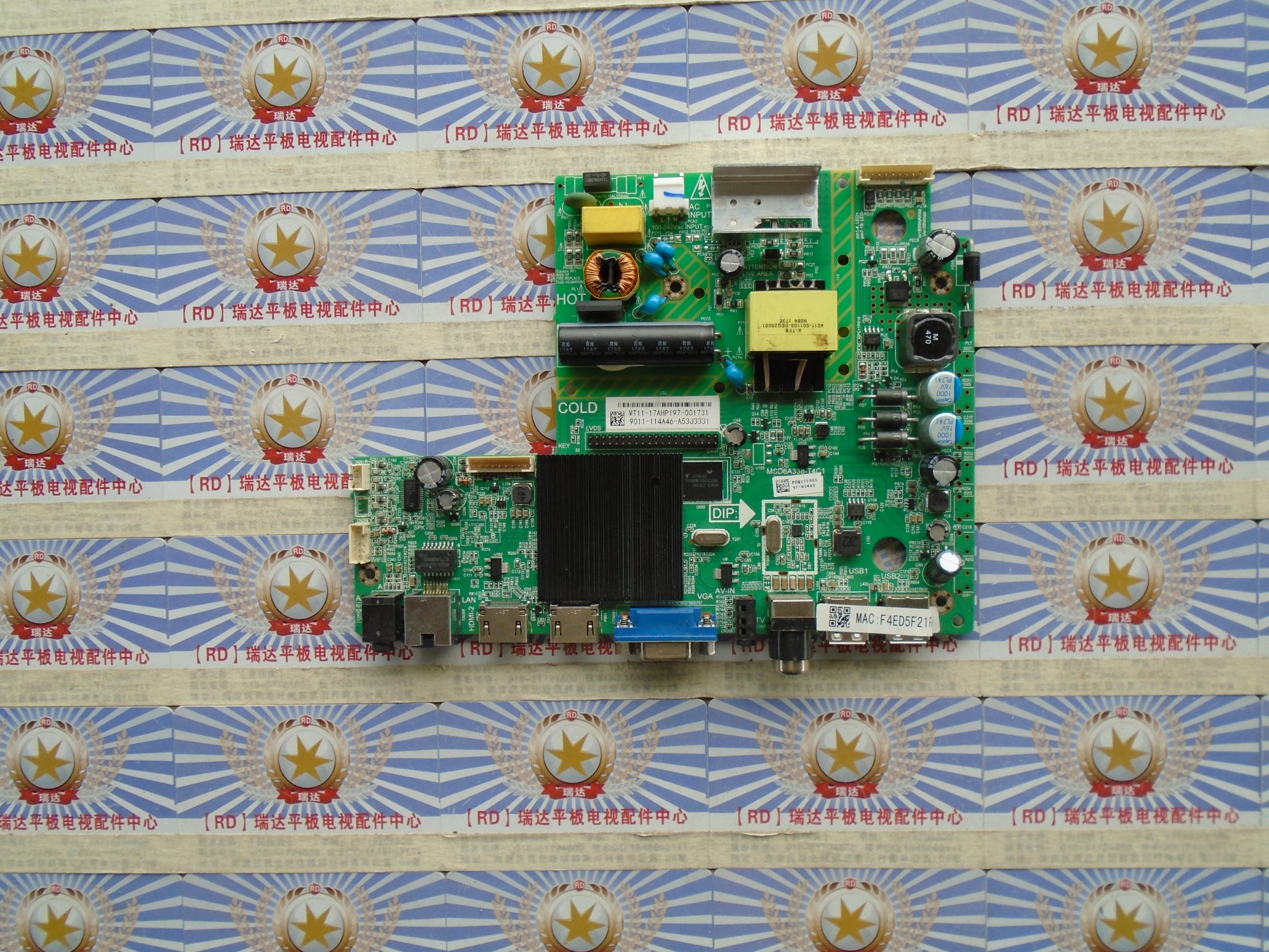 AA原装正品夏普ZT-C40ADMA