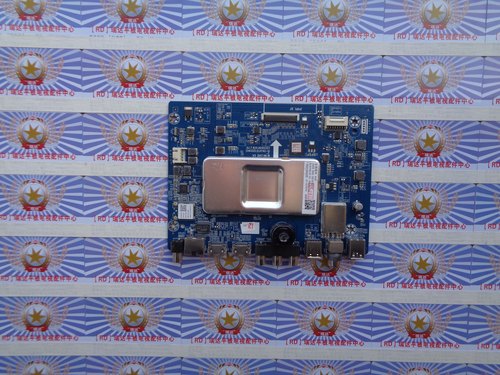 AA长虹 65D2P 主板 JUC7.820.00193357 屏 C650U18-E2-B 实物拍照