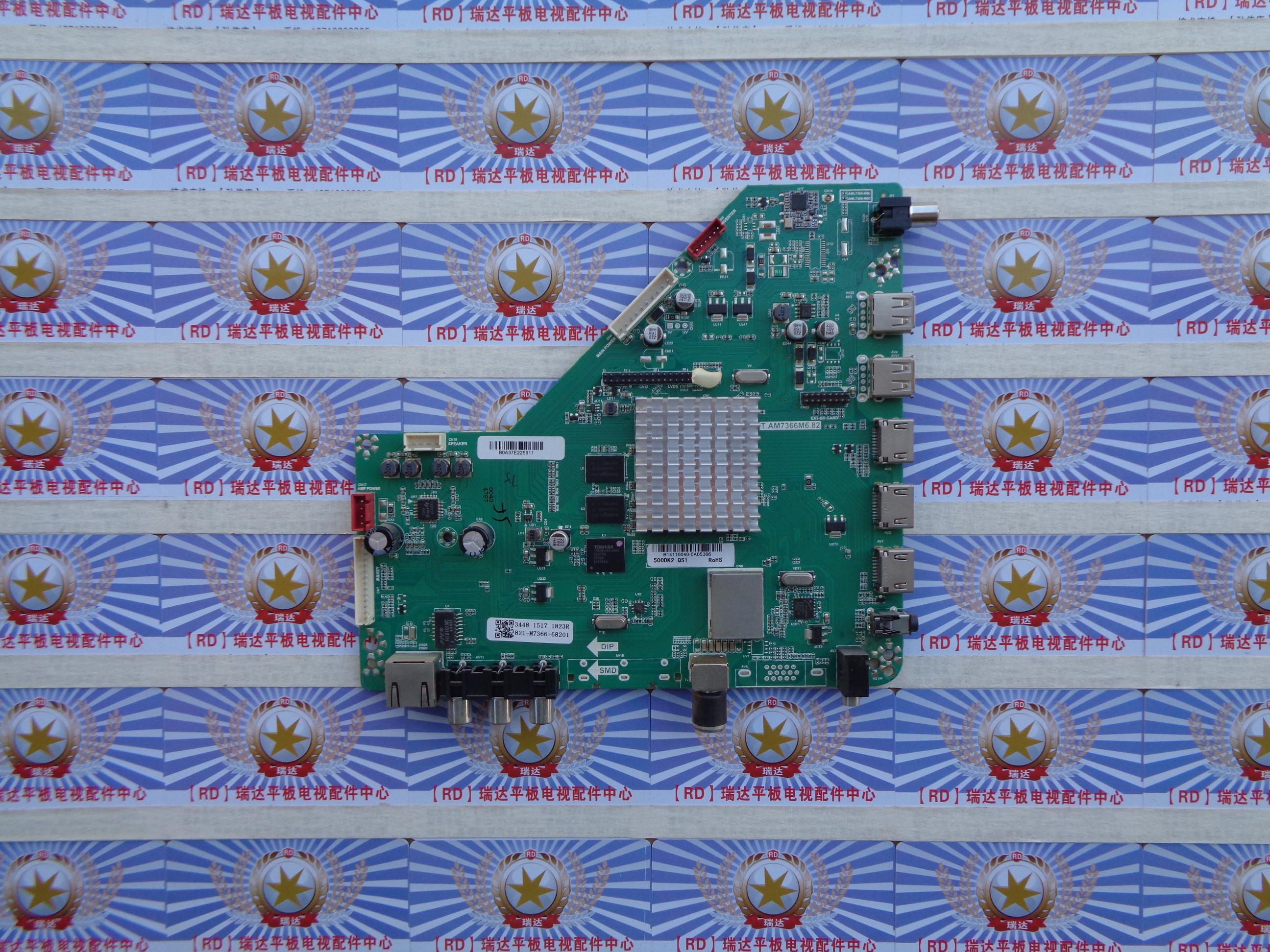 原装海尔LE42B3500W主板