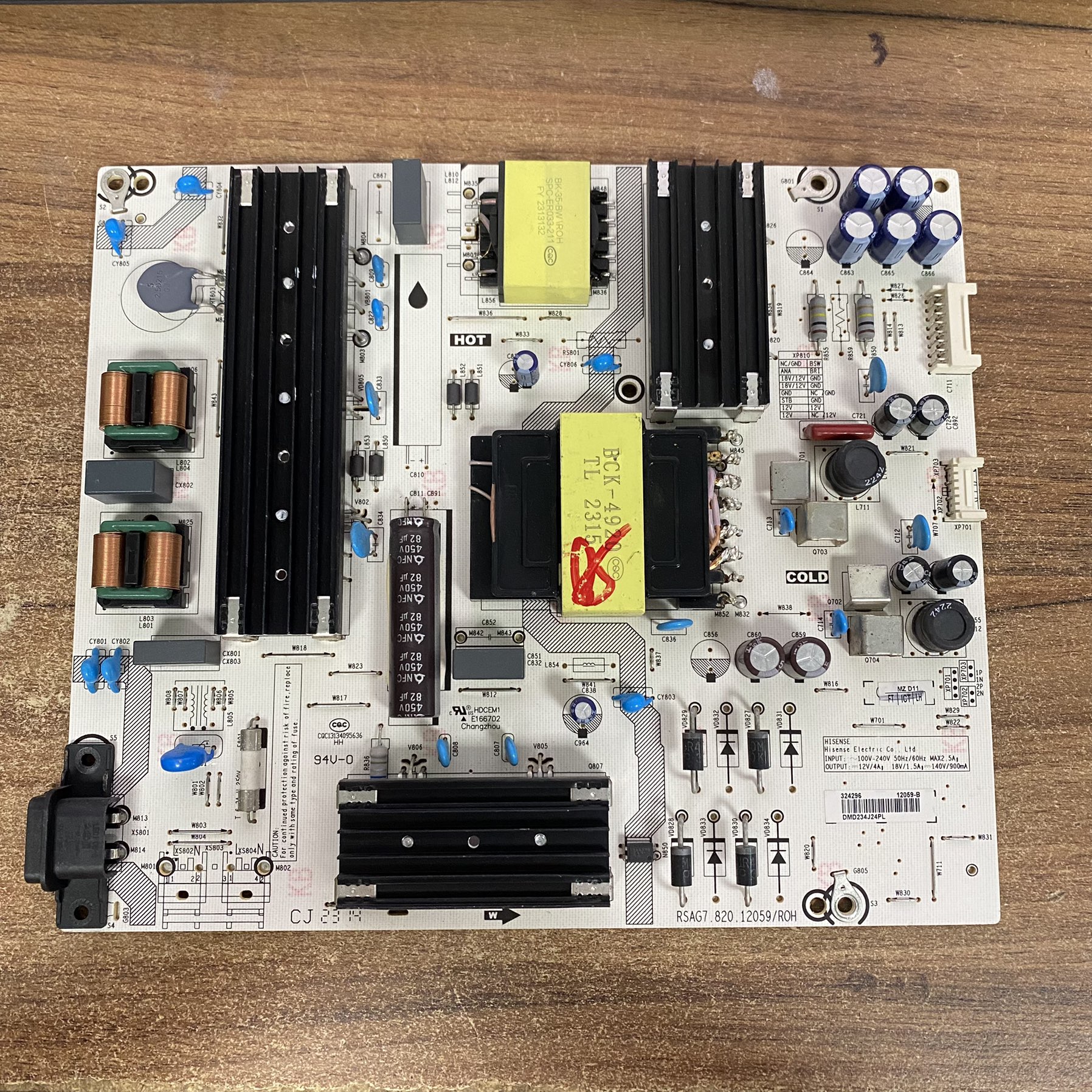 原装海信75A55A75E3F液晶电视电