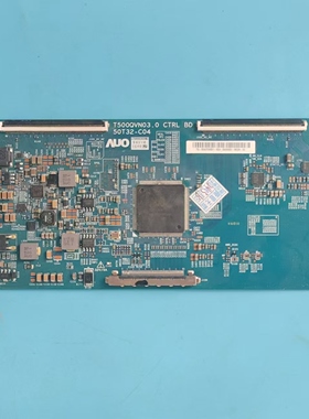 原装海信LED43M5600UC 43M7000U逻辑板T500QVN03.0 50T32-C04测好